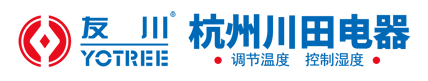 除濕機|工業(yè)除濕機|抽濕器|大型地下室車間倉庫吊頂防爆除濕機|抽濕烘干房|新風除濕機|調(diào)溫/降溫除濕機|恒溫恒濕機|加濕機